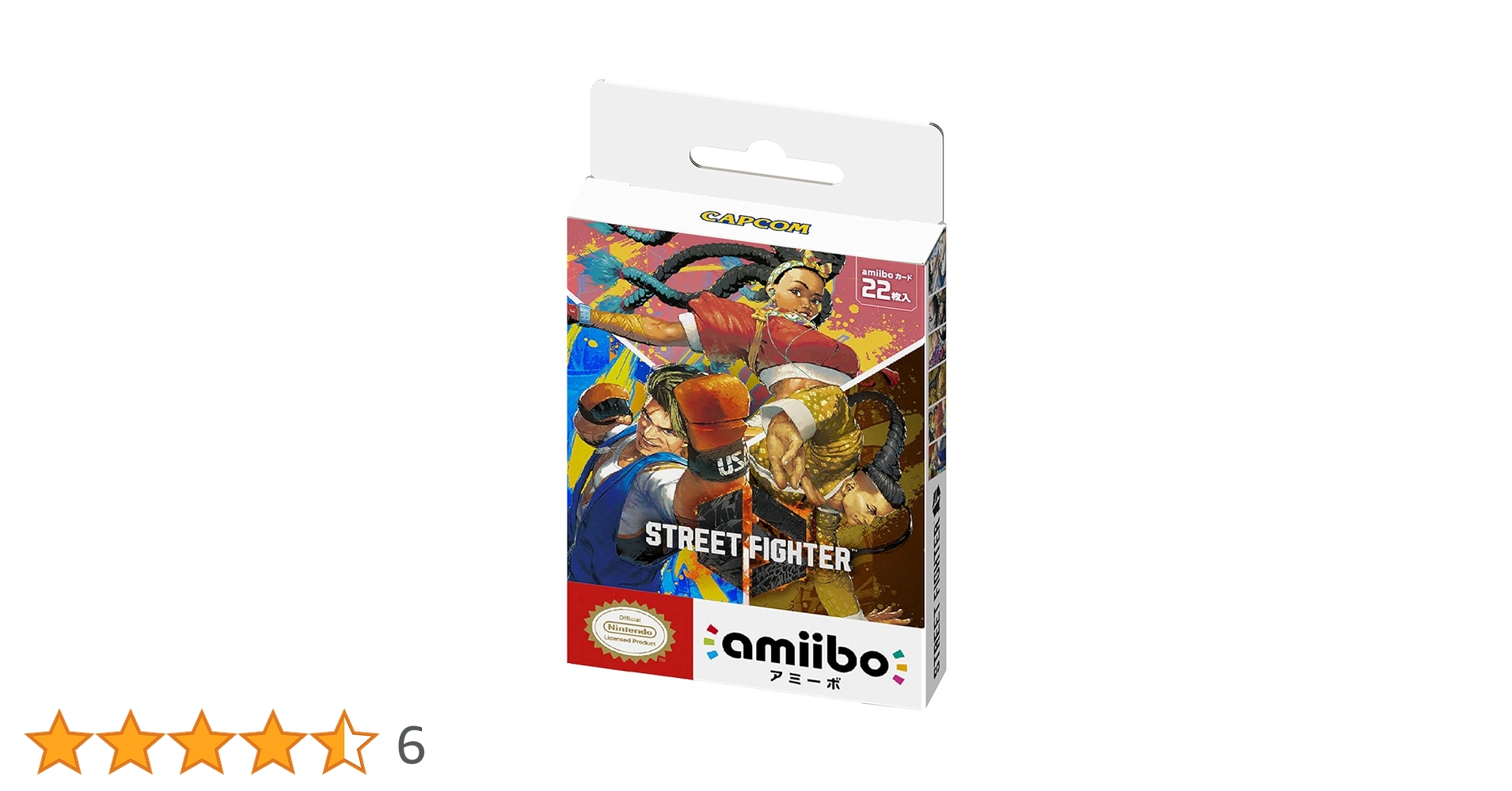 Amazon.co.jp: ストリートファイター6 amiiboカード スターター